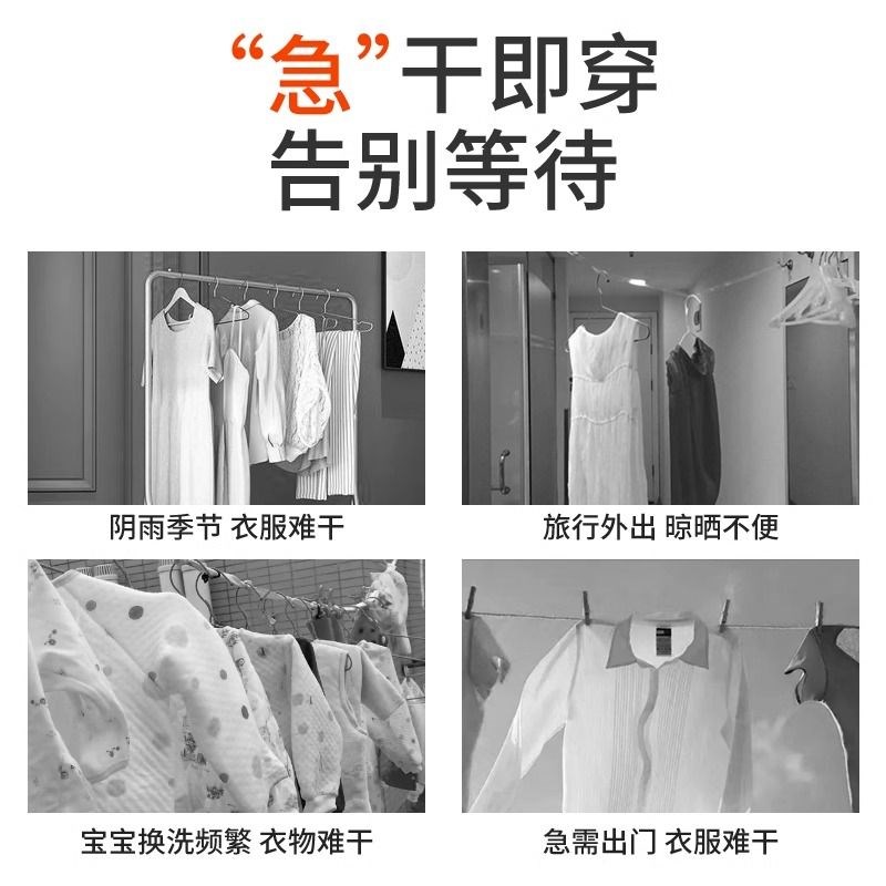 速发服专用蓬松袋吹干神器拍打袋充气袋速干衣袋子机长款快速烘干