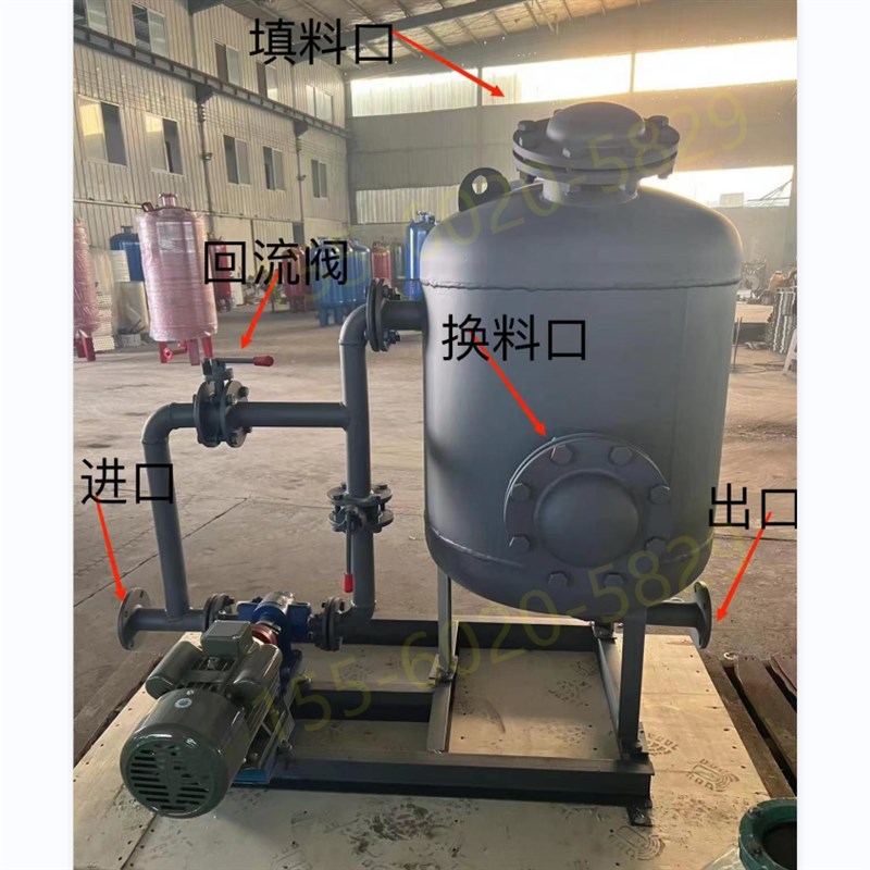 速发砂水分离器脱备柴油润滑油食用油设色砂滤罐硅胶油滤油