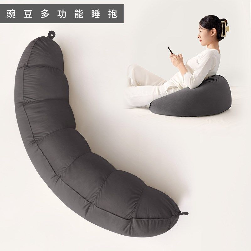 速发抱枕长条枕床上枕头生款床夹腿神器男生侧宿舍靠枕睡头靠垫孕,居家布艺,靠垫/抱枕,淘宝优惠券,粉丝福利购,淘宝优惠卷