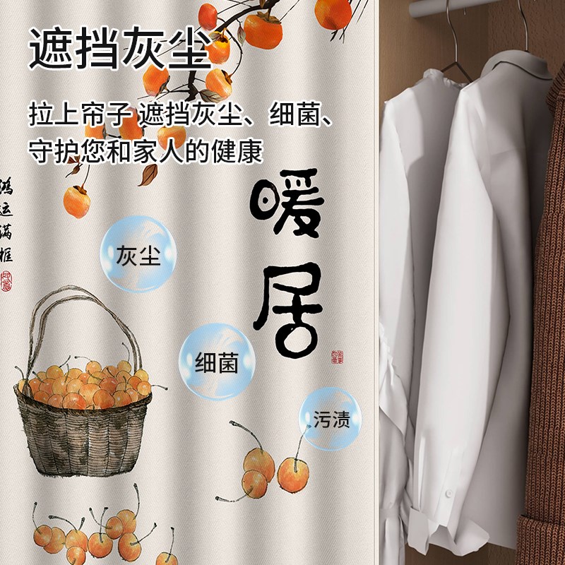 现货速发免打孔衣柜帘遮挡防尘无门柜子置物架书柜鞋架储物柜遮丑
