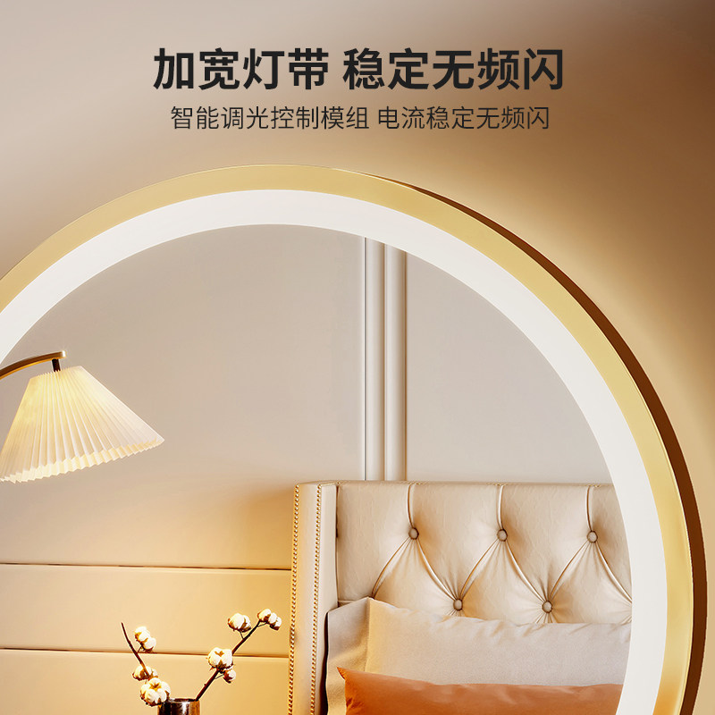 速发镜子大号化妆镜带灯台式学生宿舍卧室梳妆台桌面网红补光圆镜