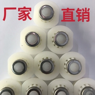 速发2标仪塔尺卡扣圆形按钮米5米7米水准装个尺测量通用配件