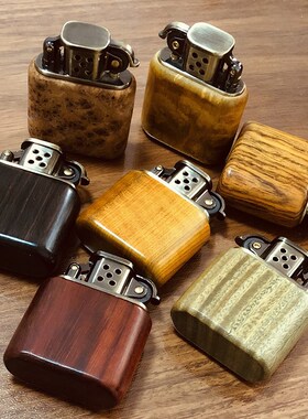 速发防风创意Z木铜油 七夕节送男友 檀506老九门纯煤内芯