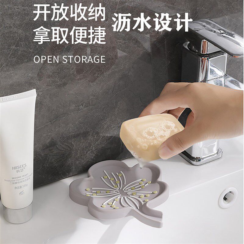 速发肥皂盒家用香皂盒创意沥水肥皂碟免打孔香皂收纳盒子