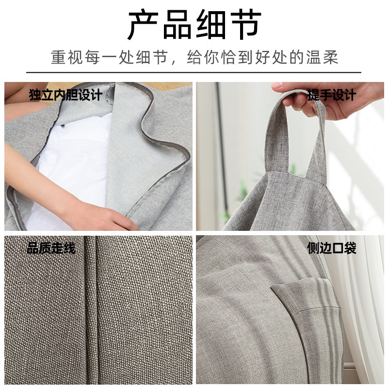 速发豆袋沙发榻榻米座椅懒人小沙发人懒椅宿舍窗飘椅可睡可躺久宁