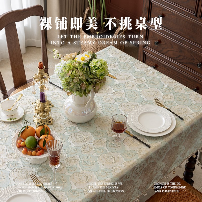 速发美式桌布布艺茶几布高级氛围感复古田园风长方形餐桌布台布圆