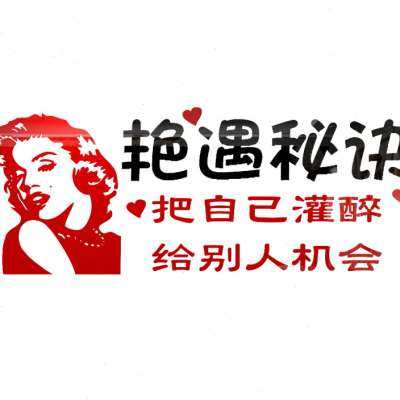 现货速发酒吧装饰品场景布置工业风烧烤肉火锅餐饮饭店墙面贴纸画,家居饰品,文化墙贴,淘宝优惠券,粉丝福利购,淘宝优惠卷