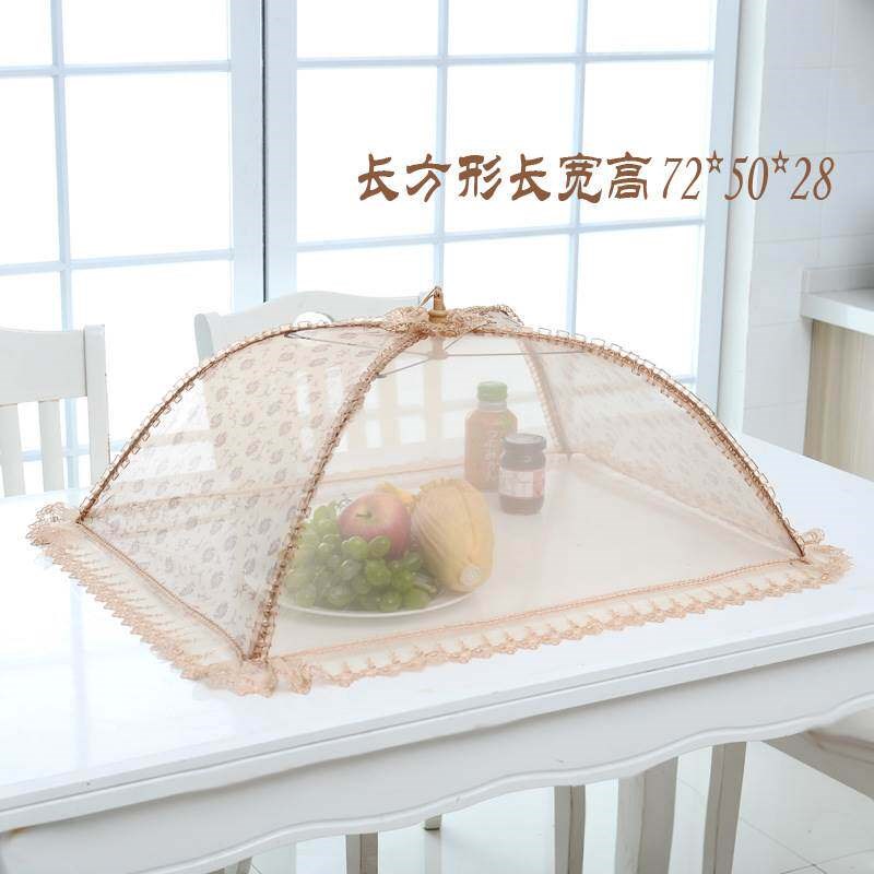 速发盖菜罩食物罩 防苍蝇饭菜罩 长方形菜罩可摺叠防尘罩厨房碗罩