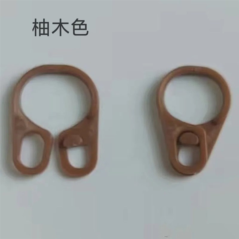 速发帘Y窗4杆环扣实木窗帘环扣吊环杆木环8字扣拉环圆圈扣环扣挂