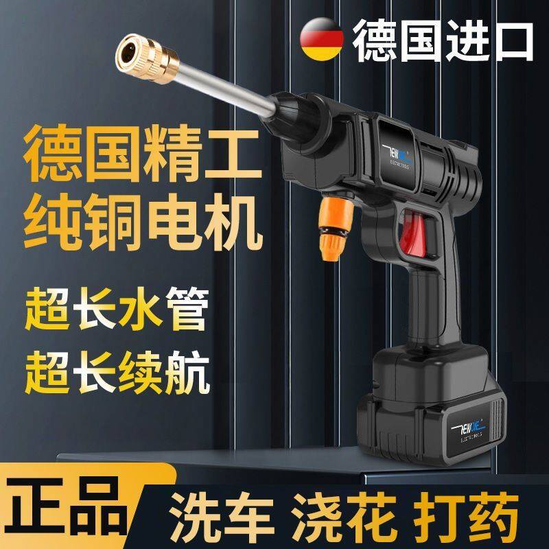 速发电动喷雾器农用新型消无线锂款毒便携式高压喷水枪打药机神器