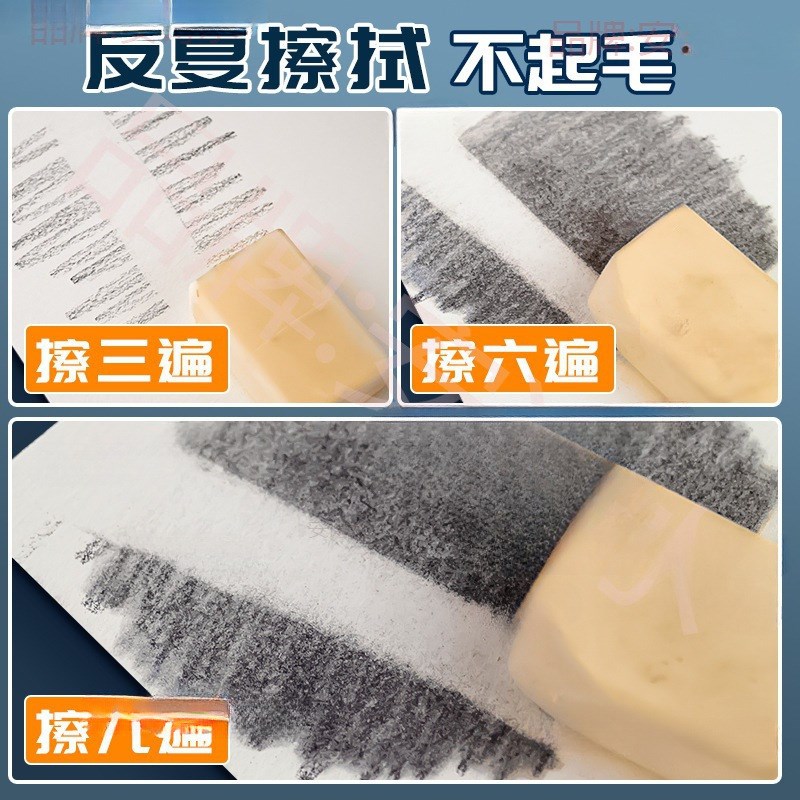 速发画画美术卷画大张卷大卷画纸绘画涂鸦长卷大白画纸白纸生纸纸