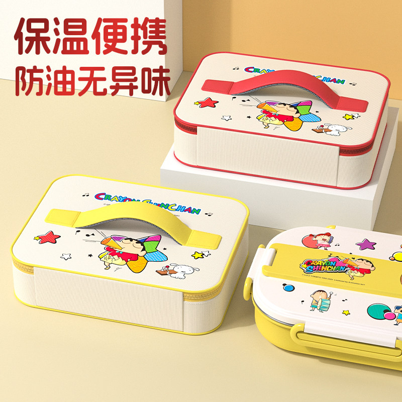 速发饭袋小学生20新52温饭包餐盒手提袋保款儿童饭盒兜便当包防水