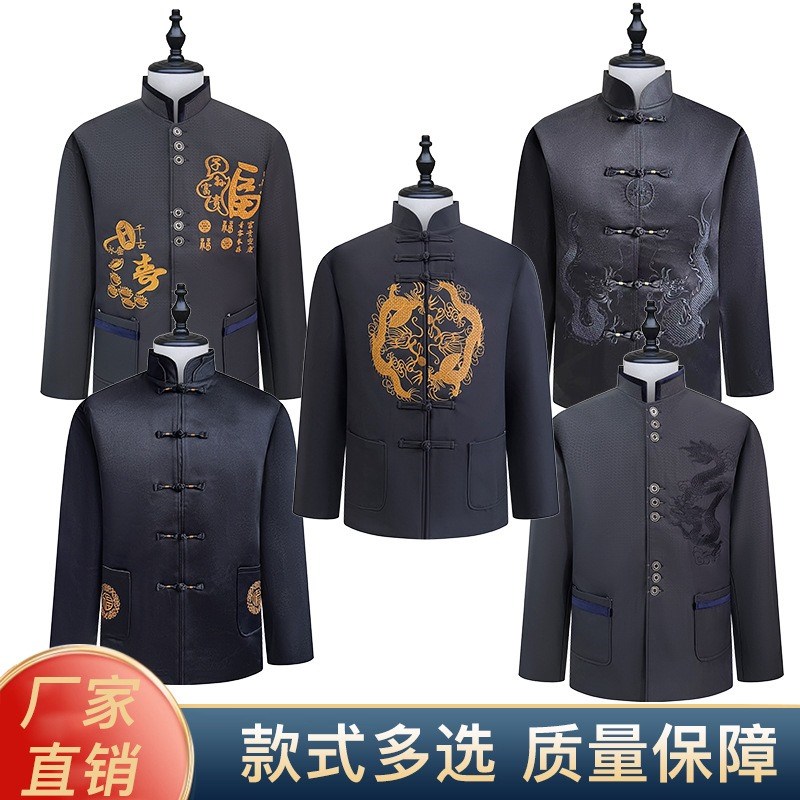 速发寿衣男轻全套中山年冲喜七件套去世中老年人装送老高档装士装