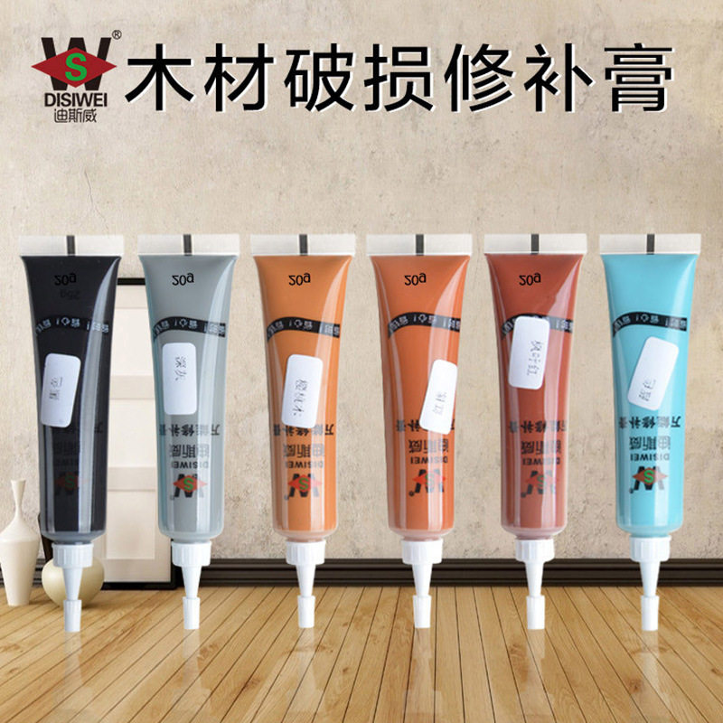 速发地板pvc修复材料木门漆补漆膏漆修补笔家具修补膏地板胶地胶