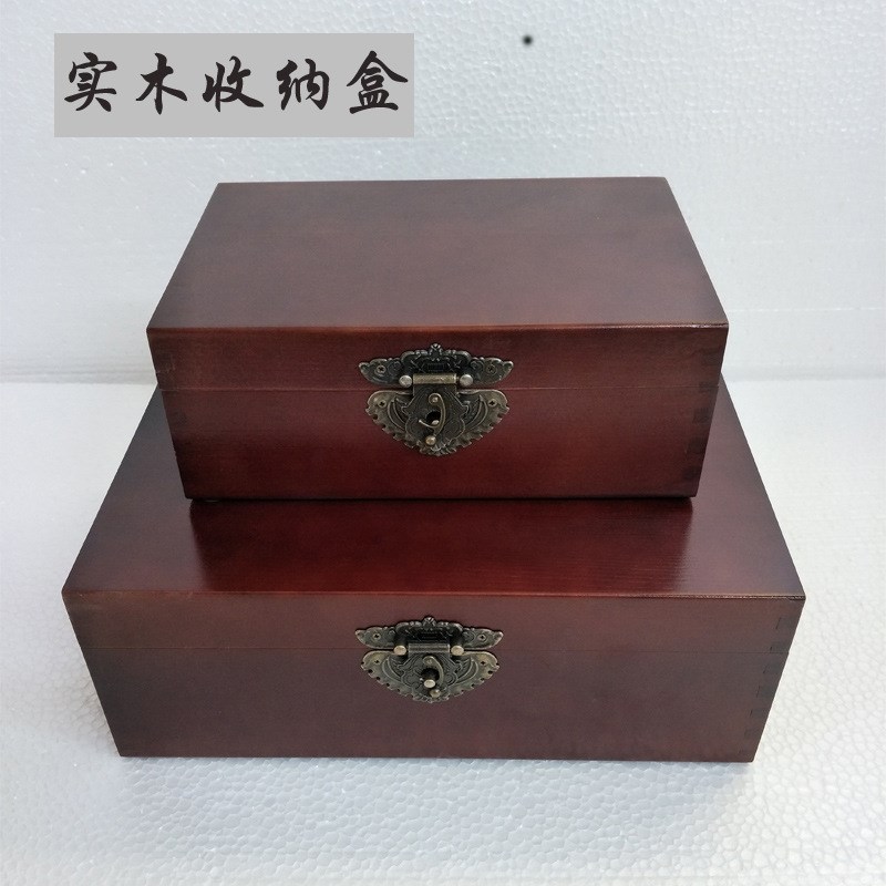 速发可批实木收纳盒桌面长古形木制储复箱做旧木箱子物方带锁仿古