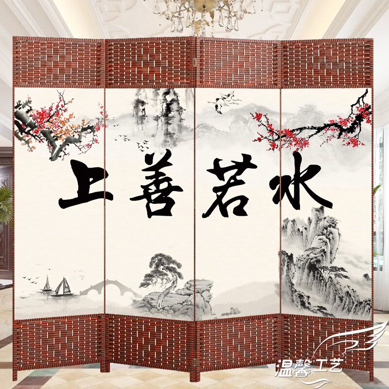 速发中式屏风家用隔断简关折叠移动客厅玄易进柜门装饰简约办公室