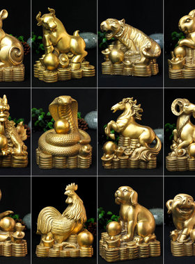 速发铜十二生肖摆件金福钱鼠猴马狗蛇羊鸡兔猪牛三合六合套装