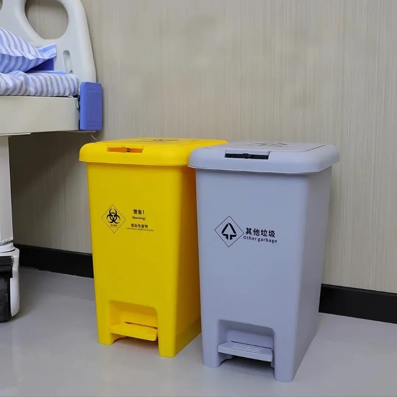 速发黄色垃圾桶大容量双开盖6L10L15L灰色家用厨房带盖分类废物桶