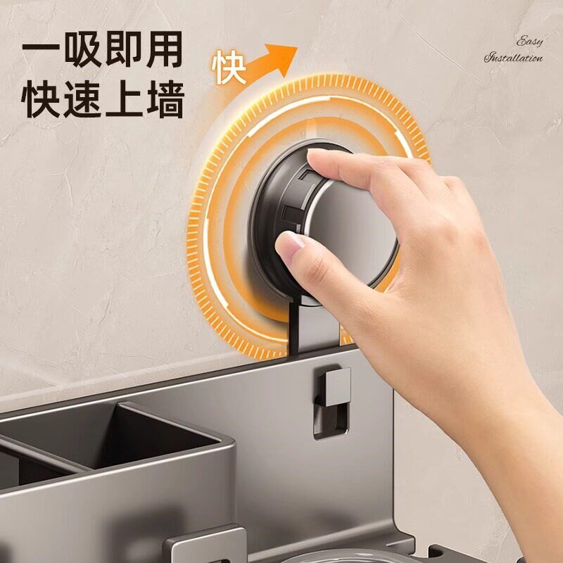 速发吸盘牙刷置物架壁挂式免打孔卫生间吹风机支架牙膏牙杯漱口杯