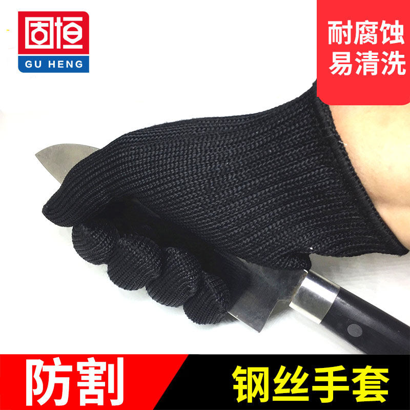 速发级厚5加钢丝手防劳保防爆耐磨安全指防刃防刀套身手套