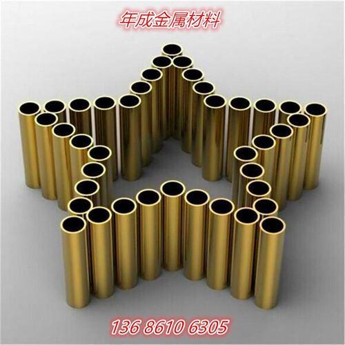 速发铜铜管 精密黄细黄毛管 H65国标环保黄铜管紫铜管