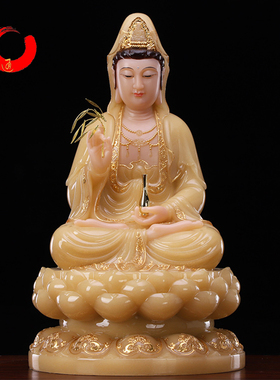 速发海音佛像 供奉 家用南观观世音雕萨黄玉石菩平安摆件中式娑婆