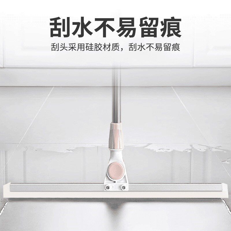 速发妍峻洁刮水扫把家用硅胶地刮三效合一魔术扫把浴室地板刮水除