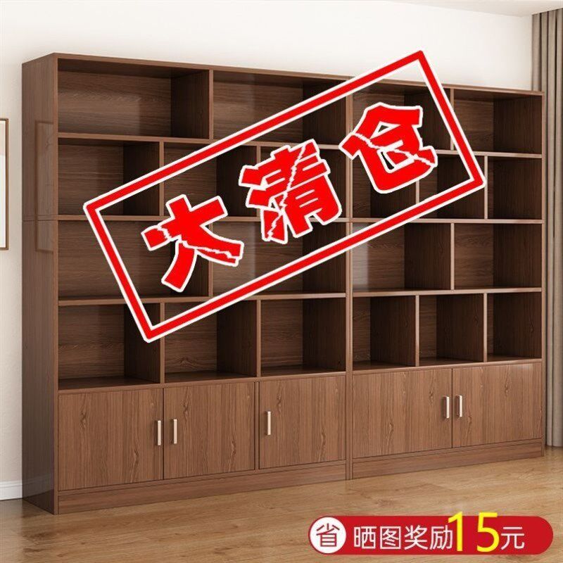 速发酒柜展示柜靠墙客纳列陈省空间卧室储物收厅简易书柜