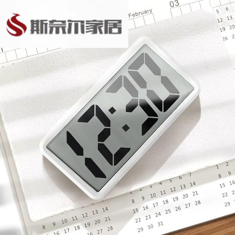 速发电子时钟时间摆放式钟你数表日历小闹迷字桌面摆台摆件