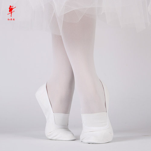 速发内舞鞋民族舞鞋体操练功室鞋红跳舞鞋男软底鞋