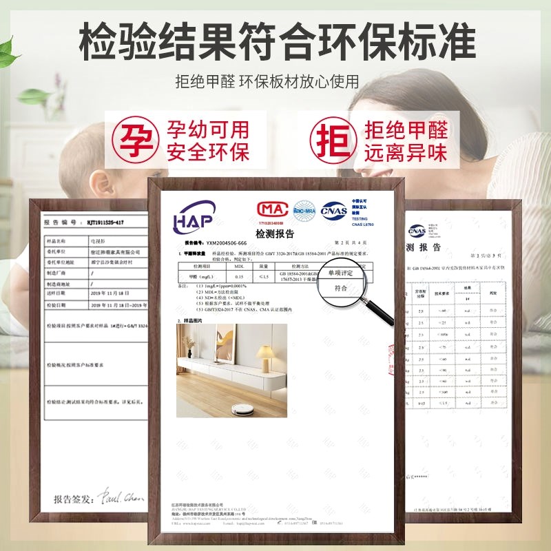 速发悬空电视柜现代简约白色壁挂式客厅家用小户型奶油风悬浮电视