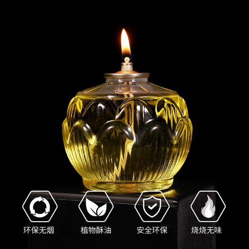 速发酥前灯供佛灯油家用酥油2长小时平口莲花灯灯4明灯佛油灯