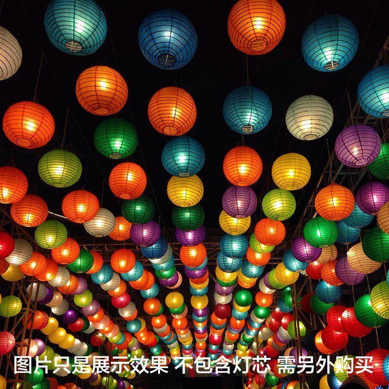 速发手工灯笼圆形彩色纸灯笼猜字谜灯笼婚庆现场布置商场装饰纯色