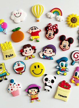 速发可爱创冰磁箱贴软胶意力贴磁铁贴儿童立体贴纸白板王金