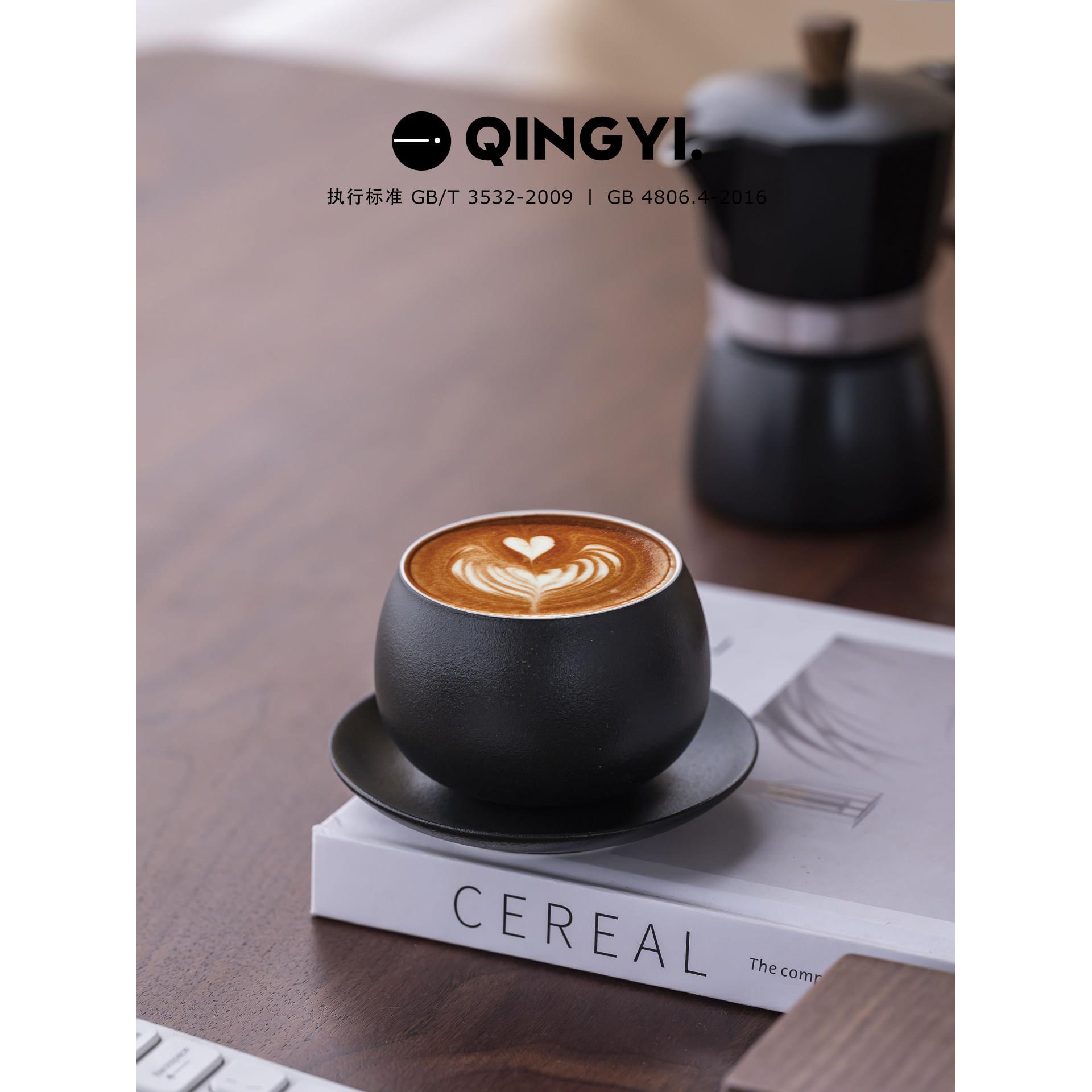 清一丨陶瓷咖啡拉花杯拿铁杯 纯色哑光磨砂蛋杯220ml丸子杯手握杯