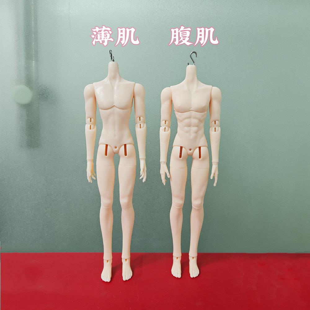 小铃铛社区 阿巳特6分bjd特体可接GSC娃头阿巳30cm特六 三万院长图片