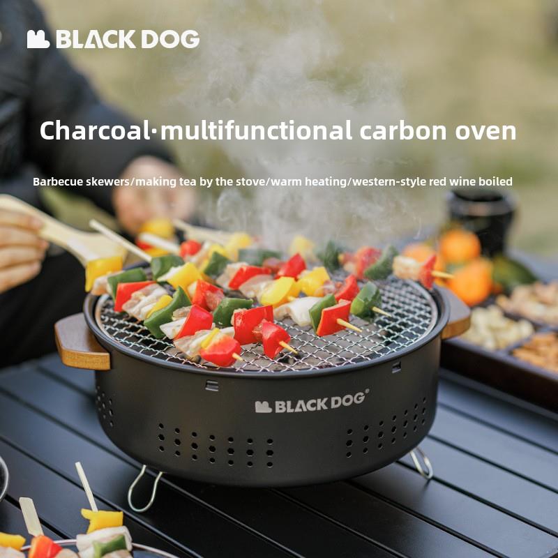 BLACKDOG黑狗烧烤炉家用露营烤肉炉子煮茶户外木炭碳烤炉烧烤架子