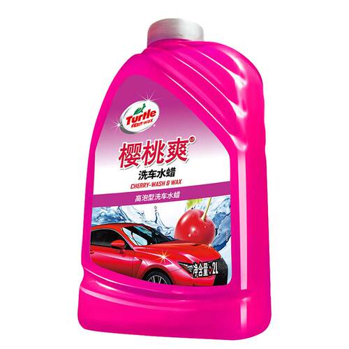 龟牌（Turtle Wax）樱桃爽2L高泡沫洗车水蜡汽车去污打蜡清洁泡沫