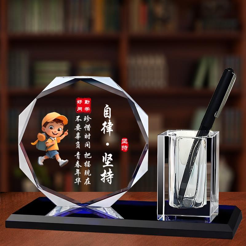 学习奖品励志摆件高考生日纪念品中考加油礼物笔筒定制送毕业学生