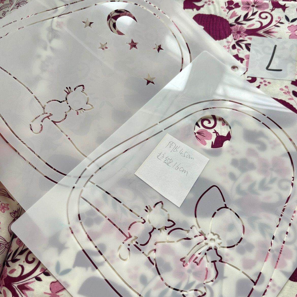 2412梨型苏姑娘小包手工布艺模版纸样拼布纸型diy材料包缝纫工具