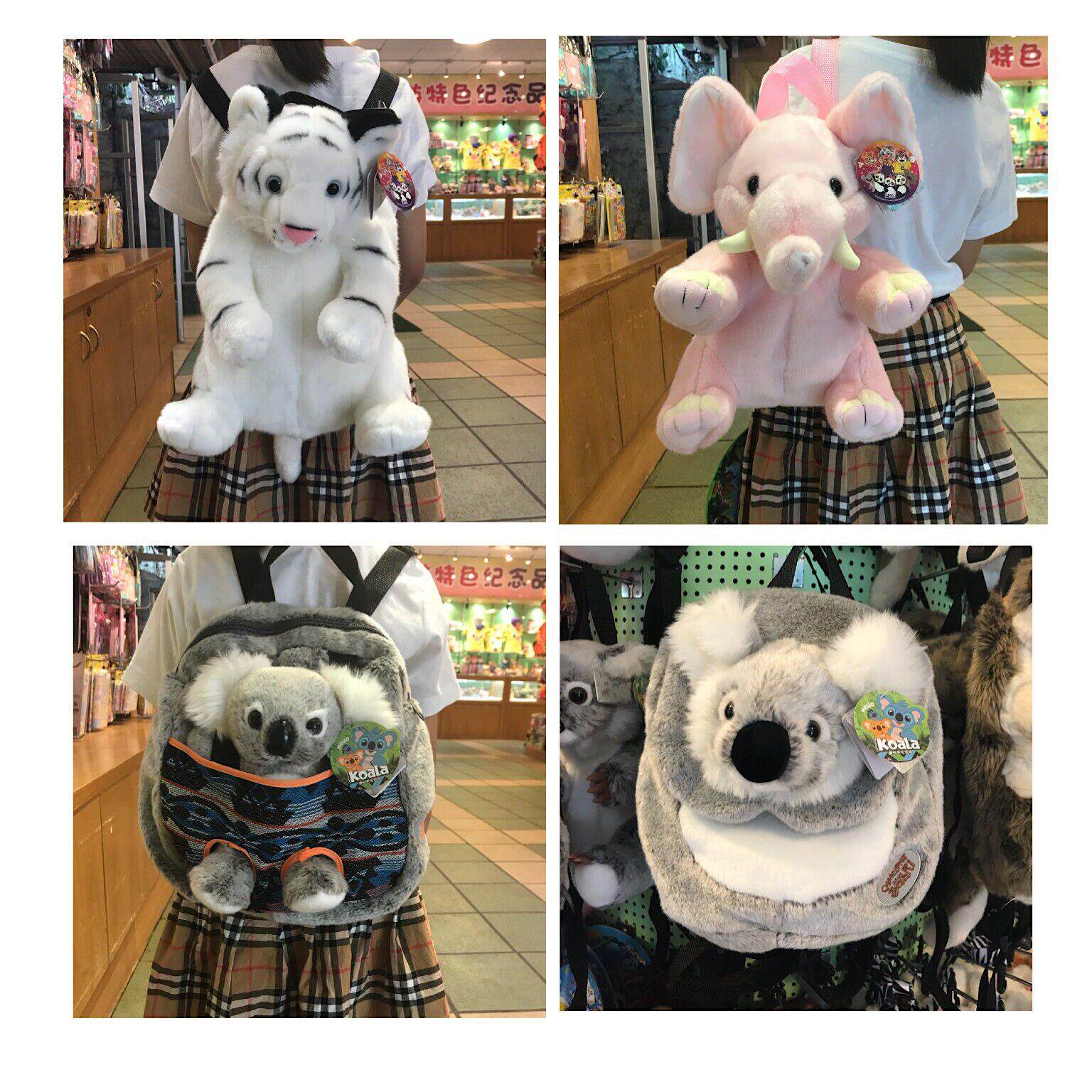 广州长隆纪念品白虎熊猫考拉黄虎花豹公仔背包儿童成人毛绒双肩包