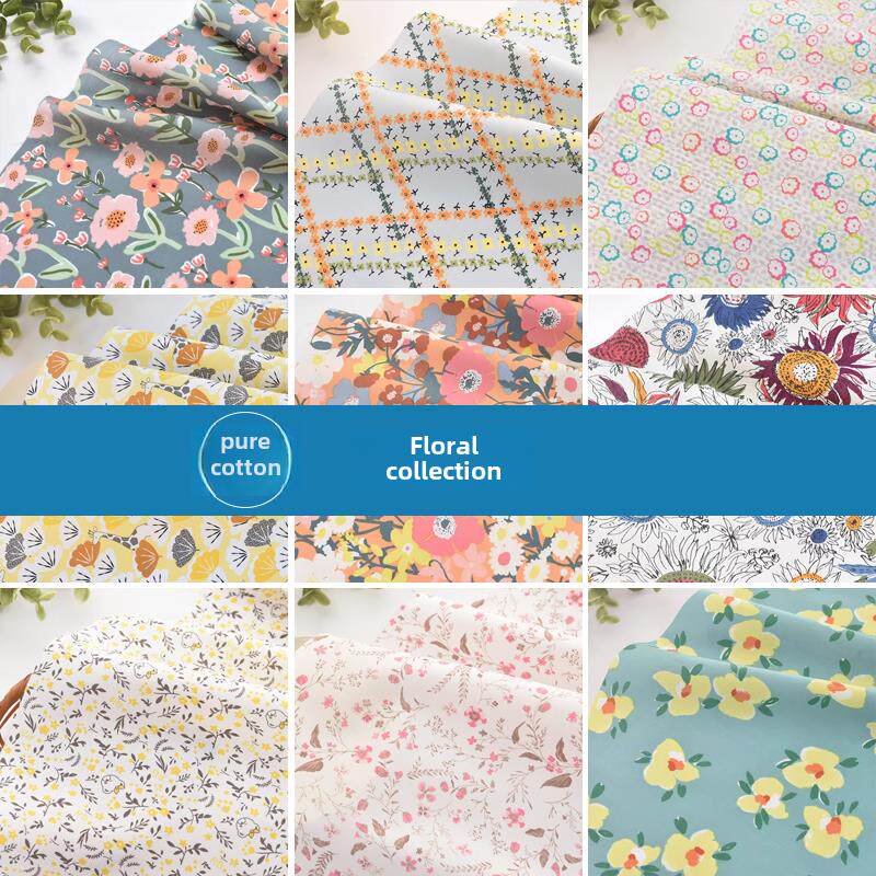 包邮纯棉布料碎花卡通面料棉布衣服连衣裙手工DIY换季清仓特价