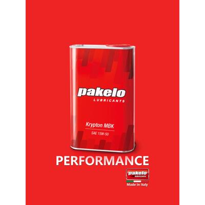 帕克龙机油 pakelo 15W50 MBK 摩托车系列 1L 高性能 意大利 包邮