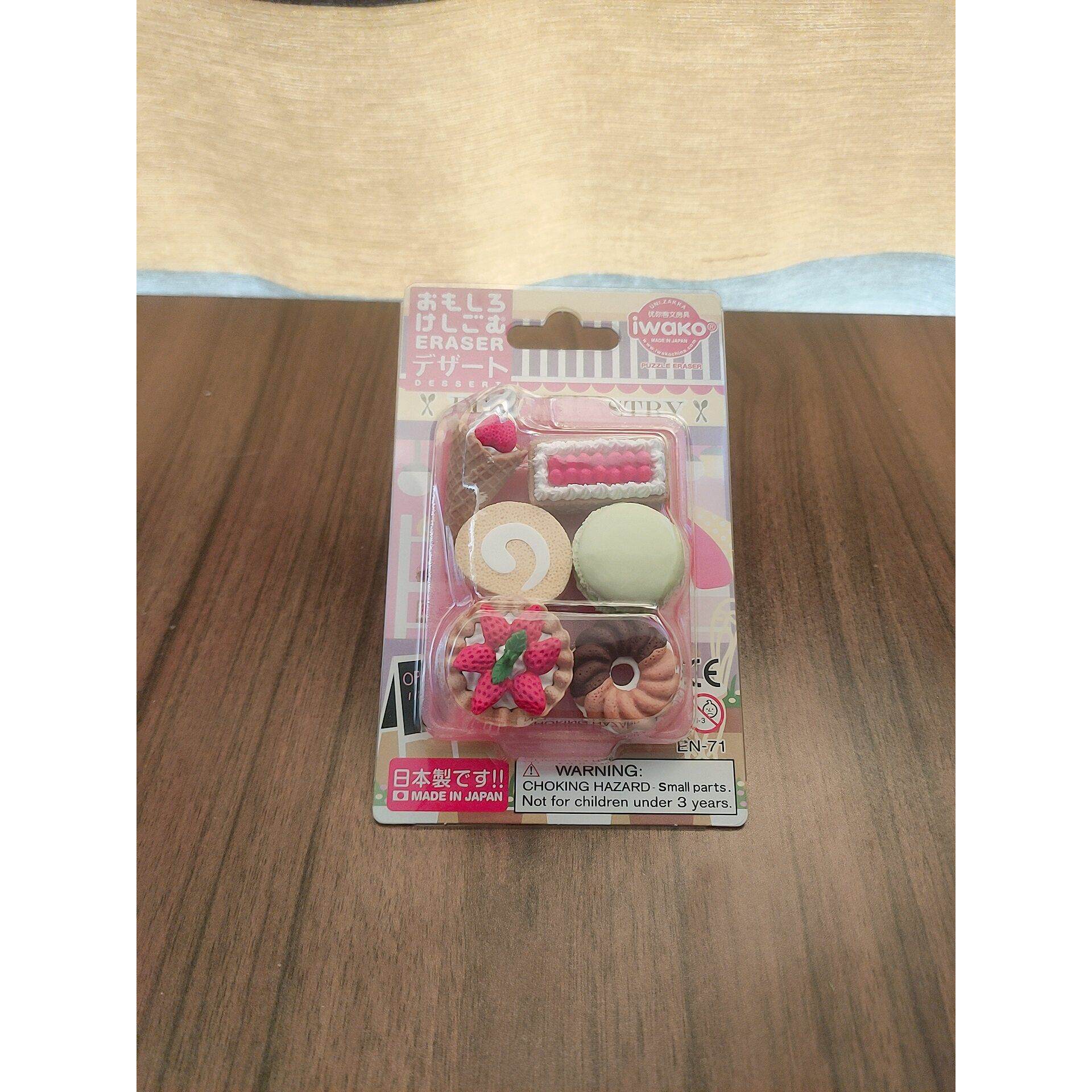 包邮 IWAKO岩泽 日本进口儿童可爱趣味拼插橡皮板装全家福-食品类