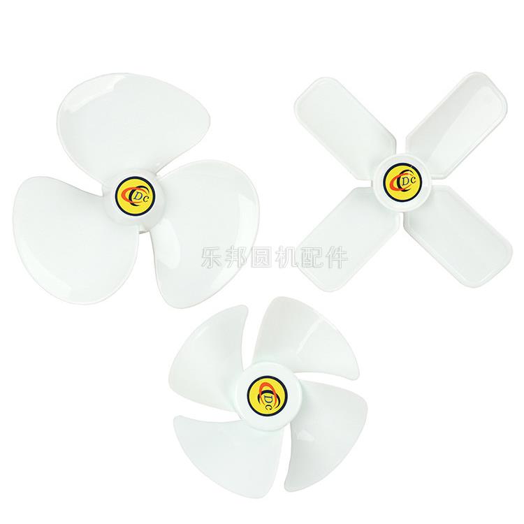 除尘器风扇叶子马达大三叶上段电机小四叶中段马达针织大圆机配件