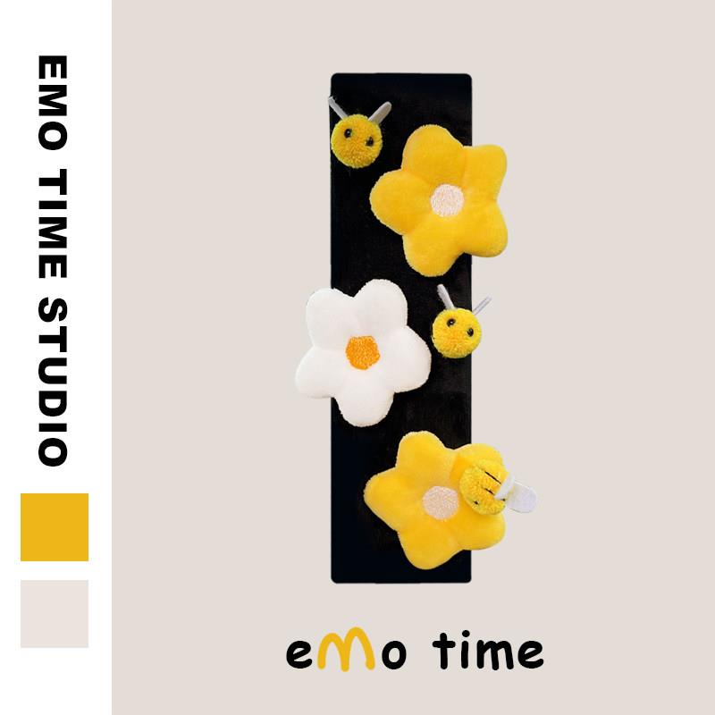 emo 原创小雏菊黑汽车安全带肩套可爱个性车载饰品护肩防磨损通用