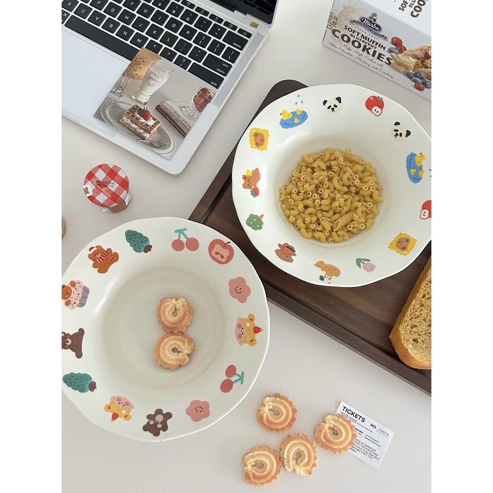 ins韩国可爱奶油色草帽盘家用陶瓷餐具甜品西餐意面盘子菜盘碟子