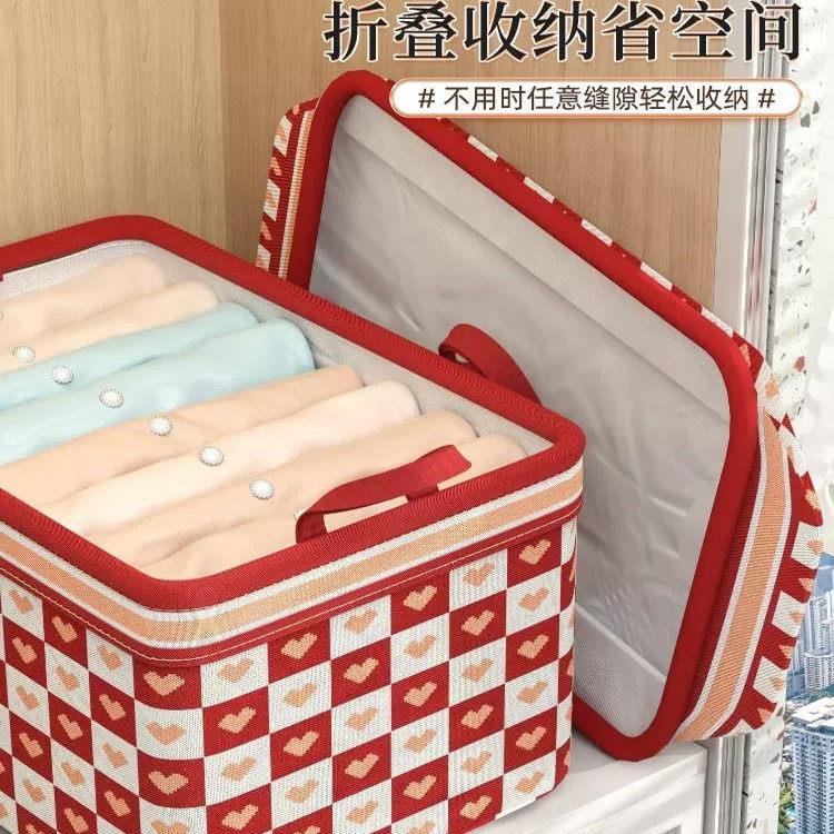 衣服收纳箱家用布艺衣物整理盒可折叠玩具箱子储物筐衣柜分层神器