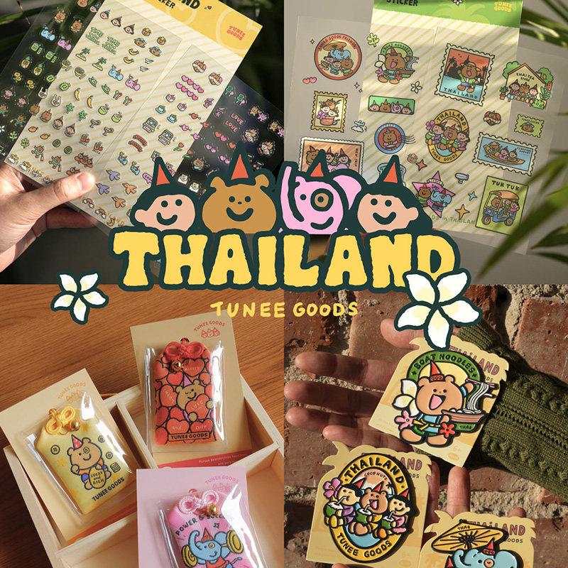 TUNEE GOODS泰国系列冰箱贴镜头贴纸福袋 旅游文创原创可爱纪念品