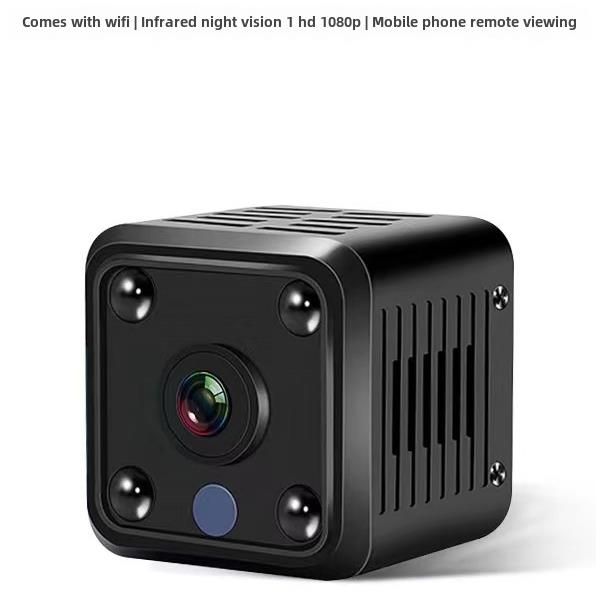 恒约科技无线智能摄像头wifi手机远程家用行车记录仪高清看家监控